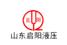 啟陽液壓